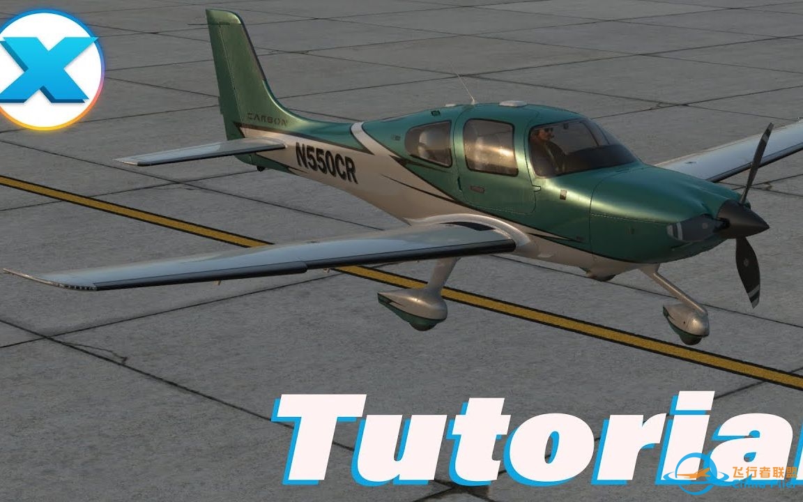 西瑞SR22 冷舱启动+滑行 – X-Plane 12-7638 