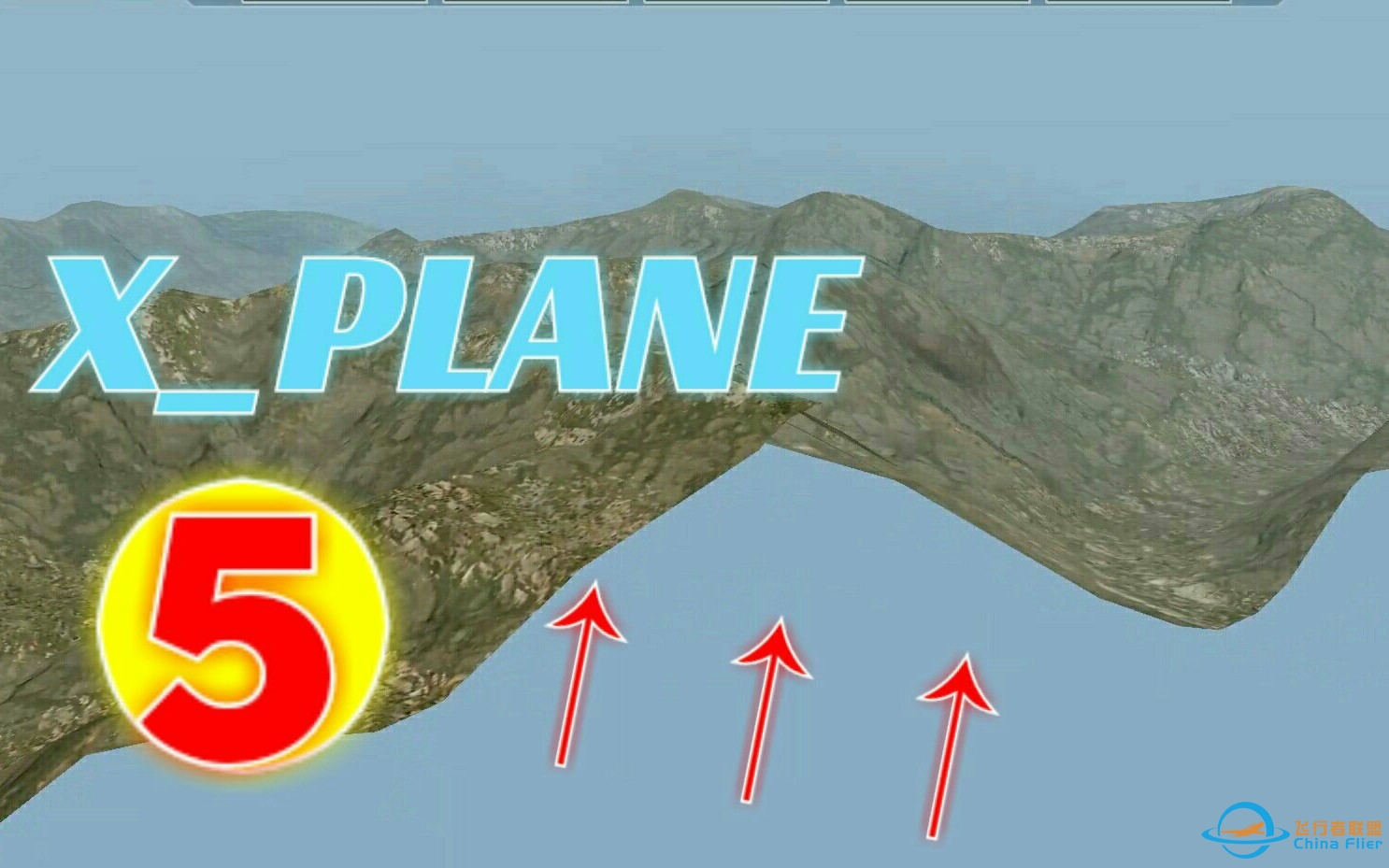 关于X_plane你可能不知道的5件事：我在毯子上开飞机？-2630 