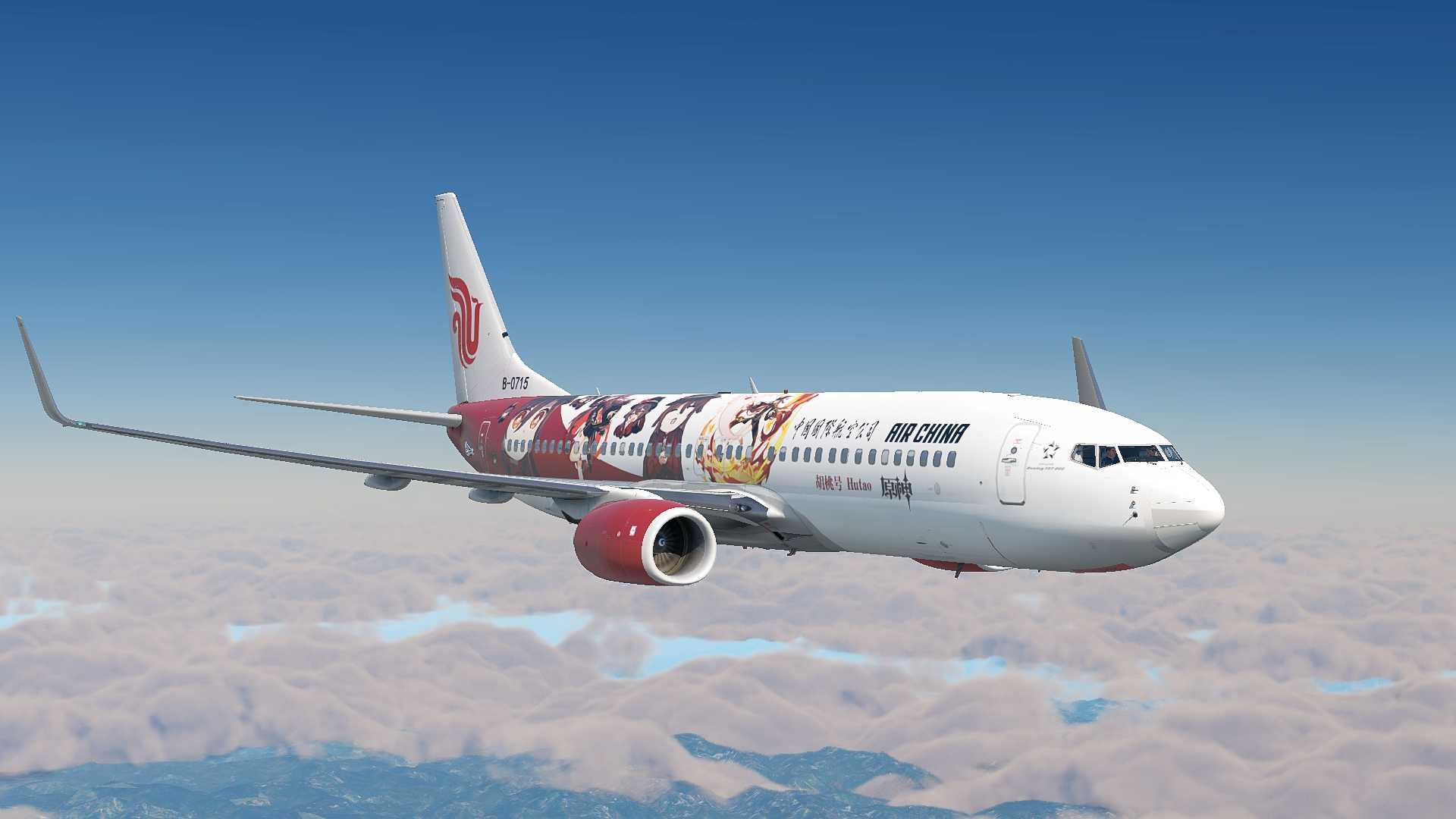 【X-Plane 11】ZSOF-ZSFZ-ZGSZ B737原神胡桃涂装试飞-6383 