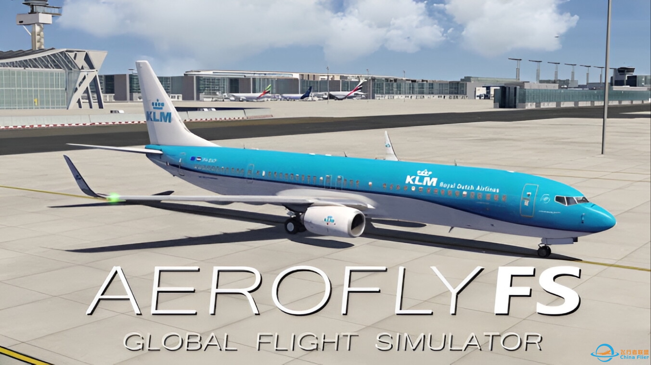 Aerofly FS Global Flight Simulator宣传片-9894 