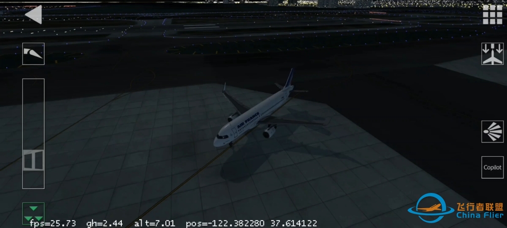 Aerofly FS Global首发评测-7187 