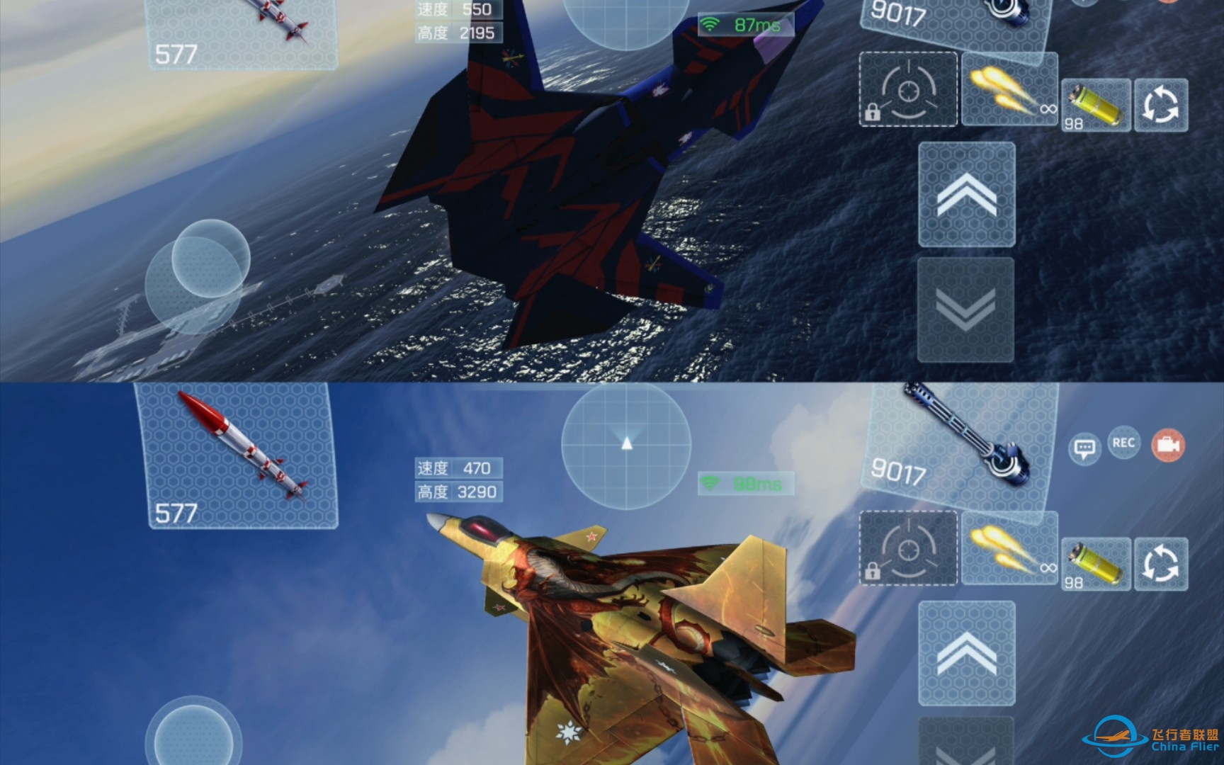 【现代空战3D】“一直在路上，一直在追逐”-3667 