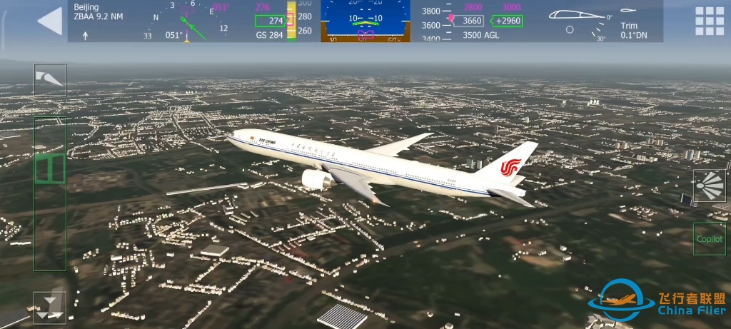 aerofly 2024中的北京  西南→东北视角  zbaa，zbad-3087 