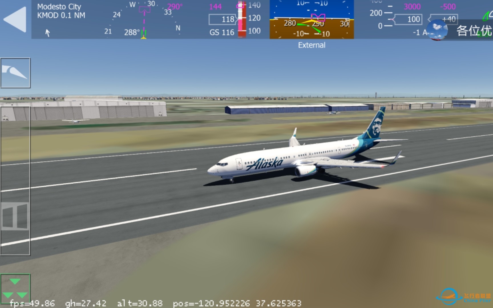 Aerofly FS2024沉浸式降落737-900ER-7484 