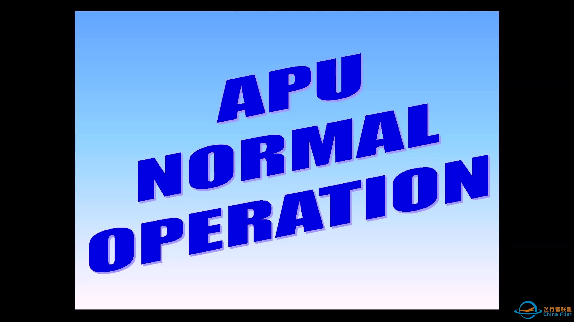 【空客A320CBT英文版/中文字幕】2.APU正常操作 Auxiliary Power Unit (APU) Normal Operation-7553 
