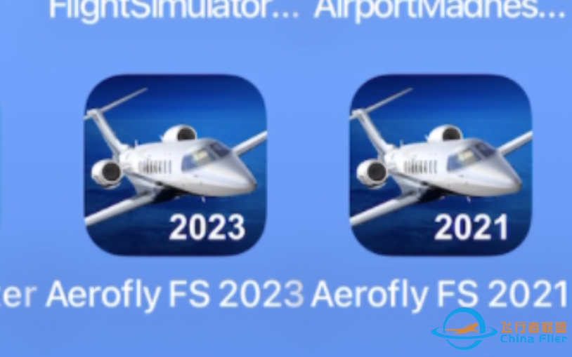 预告：aerofly2023飞航线-6536 