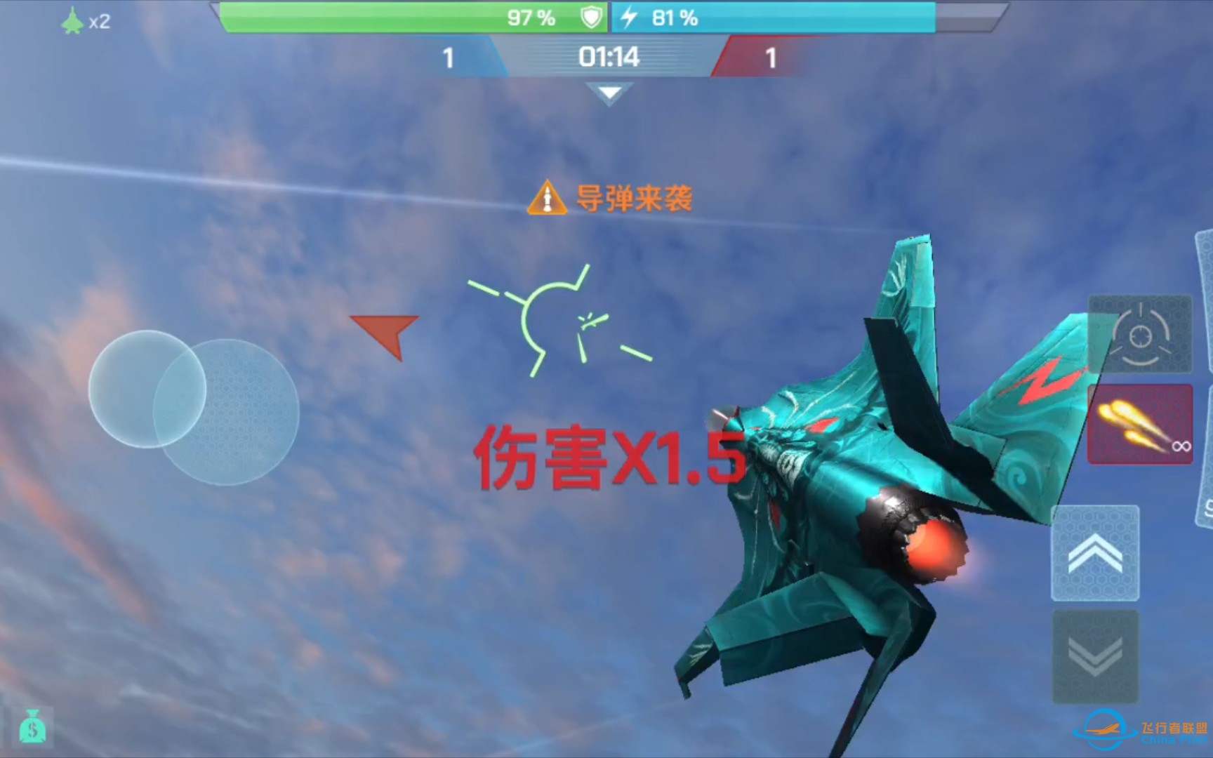 现代空战3d单挑   以梦为马，不负韶华！-2890 