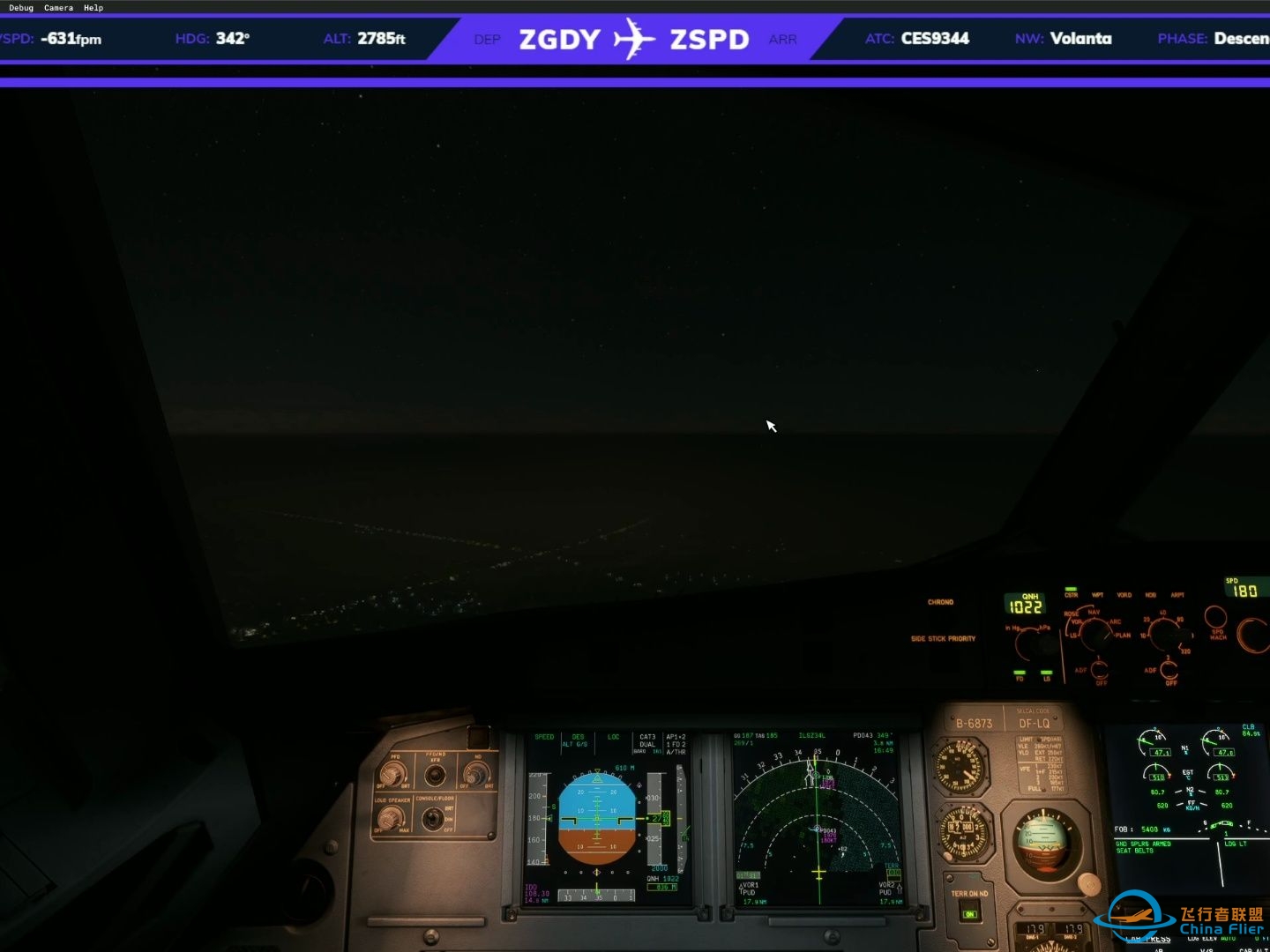 【每日一飞】Vatsim MSFS2020 ZSPD34L 低能见进近-7739 