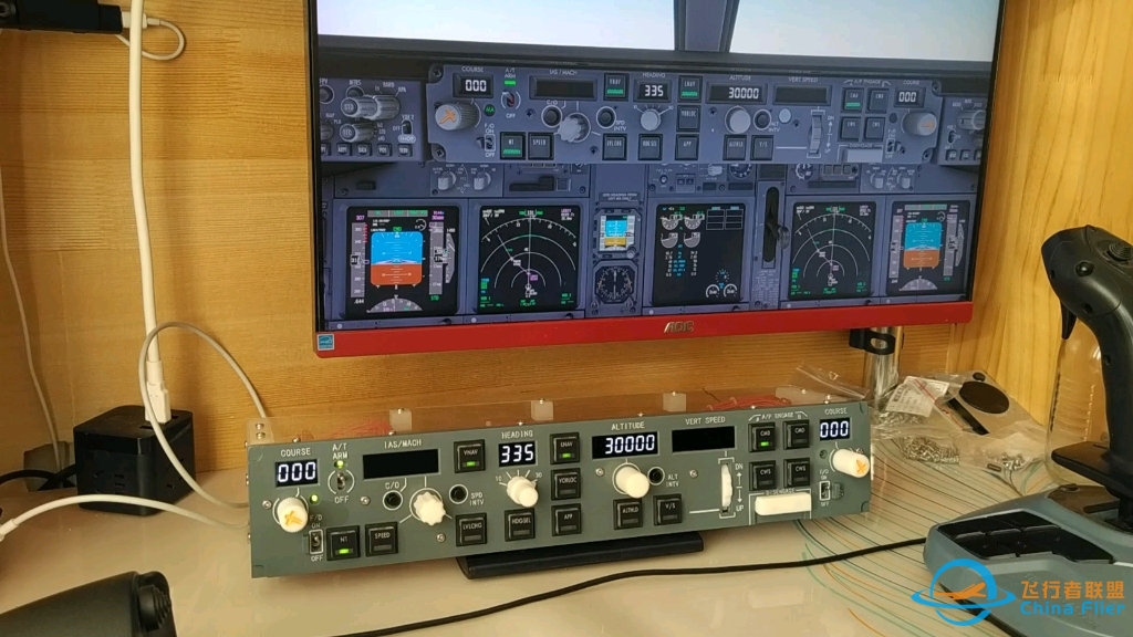 波音737MCP，适用于PMDG系列，支持微软飞行模拟2020，P3D-9701 