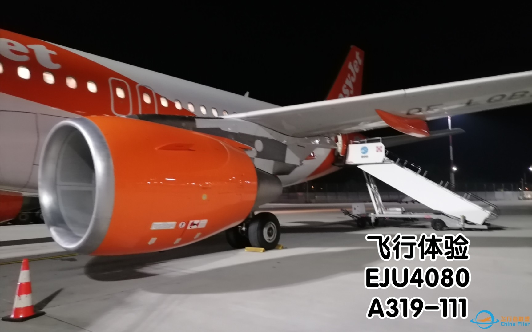 【Flight Vlog】飞友首次进入驾驶舱！易捷航空A319飞行体验-4193 