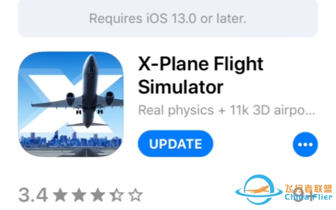 尝试用十年前的古老iPhone玩x-plane-6119 