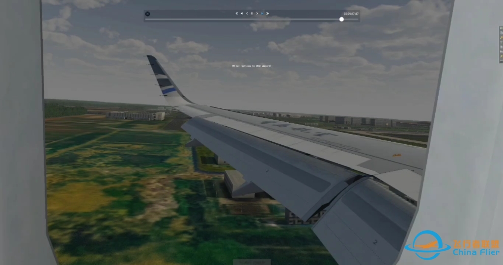 [x-plane11]北京大兴-9435 