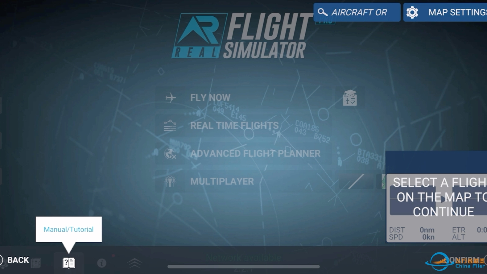 rfs-pro教程，苹果游戏真实飞行模拟-3550 