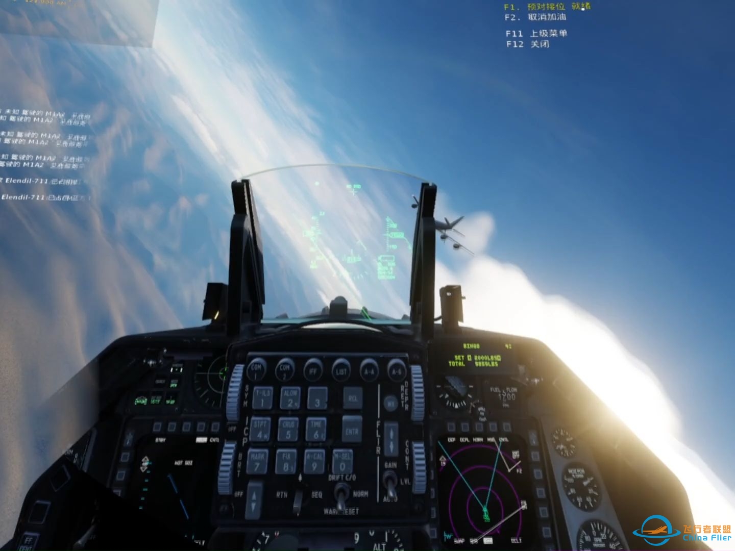 DCS World【矛隼联队】VR MP-AAR-Test-20240119-3953 