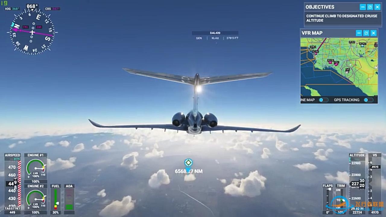 【微软飞行模拟2020】联飞中飞机相撞会怎样？-7103 