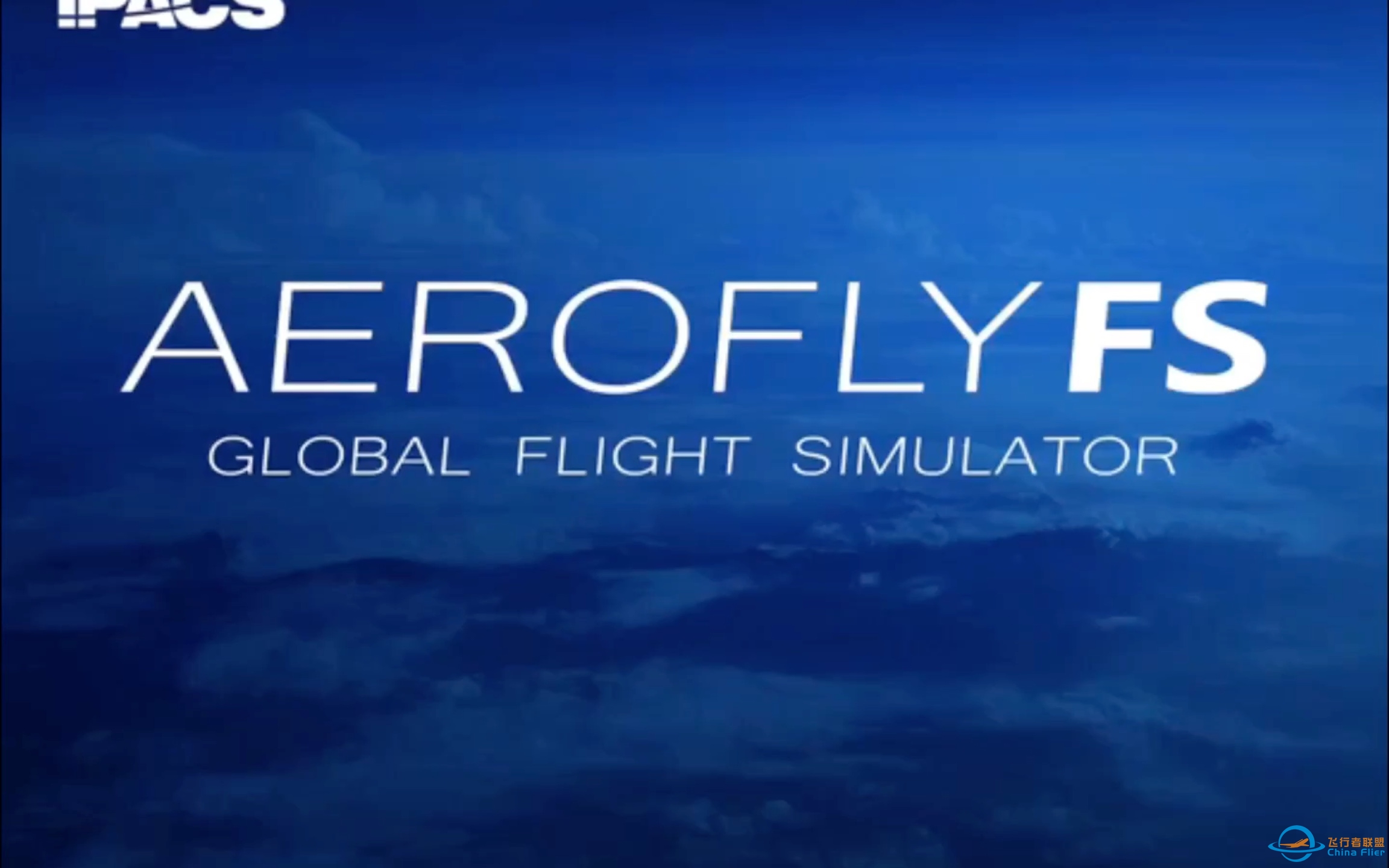 Aerofly Fs Global 官方宣传片-5205 
