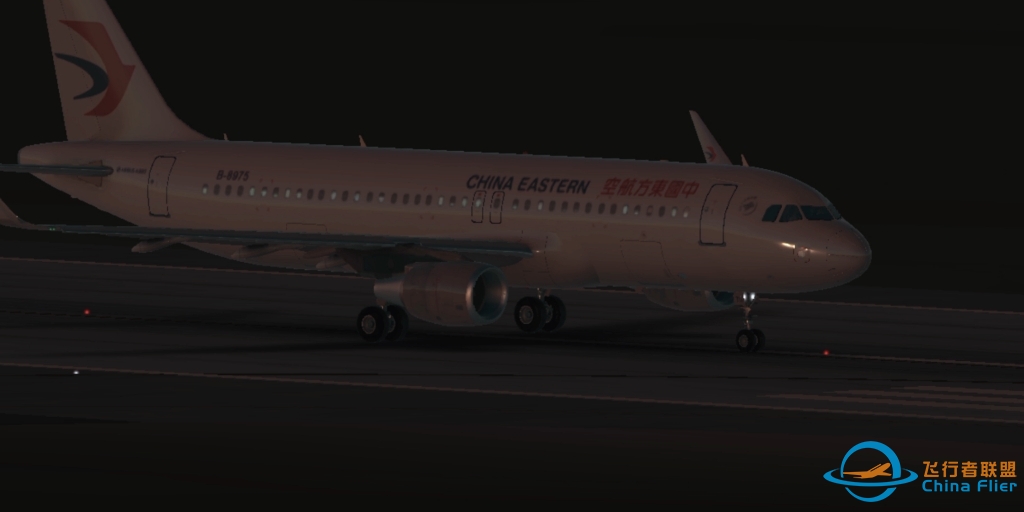 infiniteflight中国东方航空起飞过程-1571 