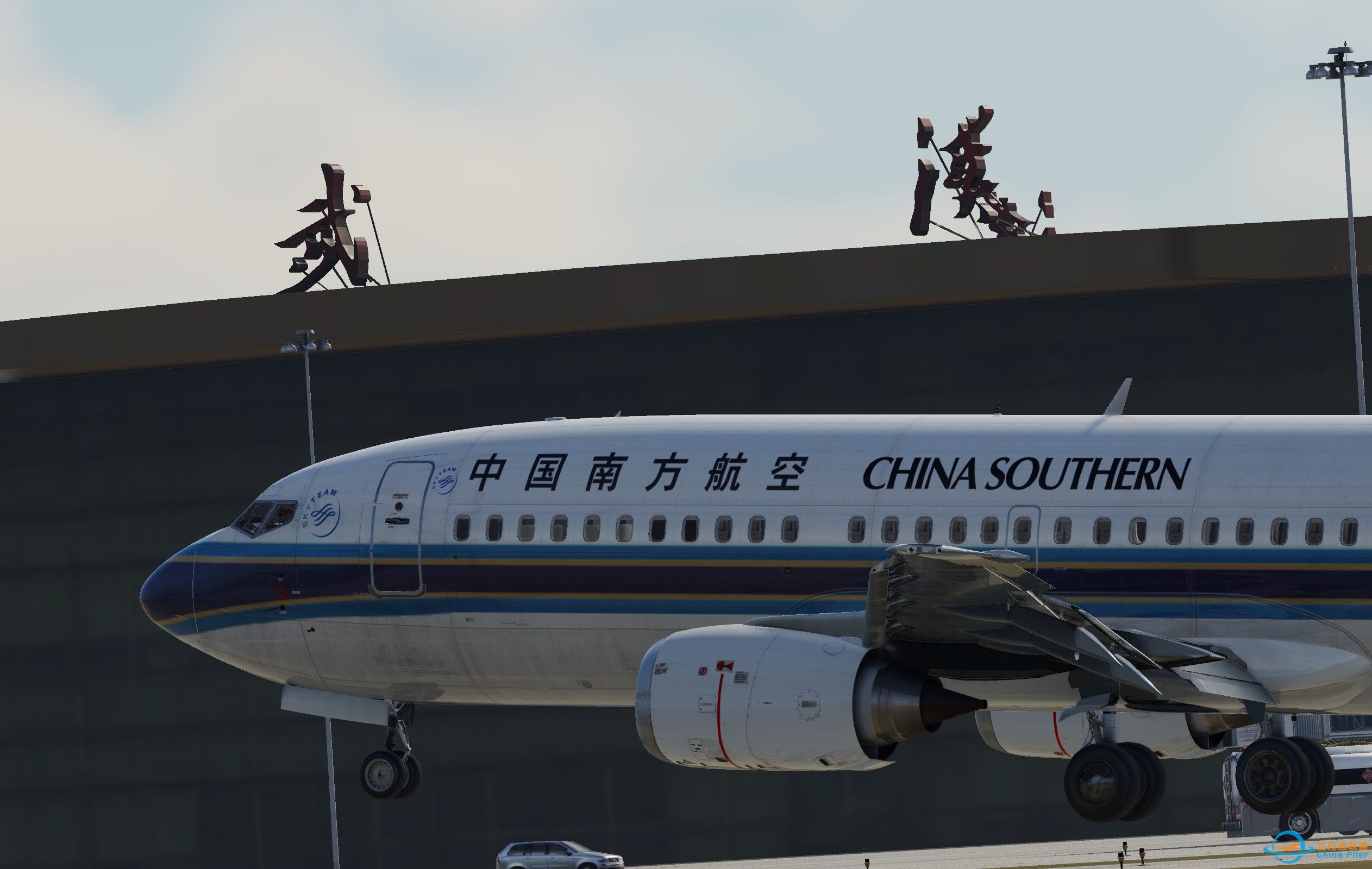 ZBAD—ZHHH B733航线飞行 X-PLANE12-5109 