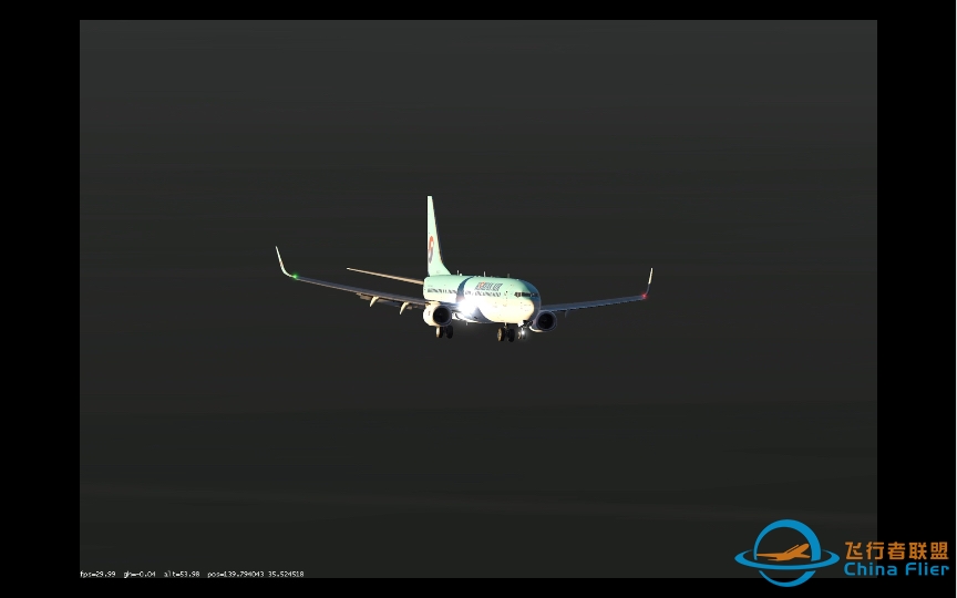 【Aerofly fs】Boeing739ER落地东京羽田机场-9523 