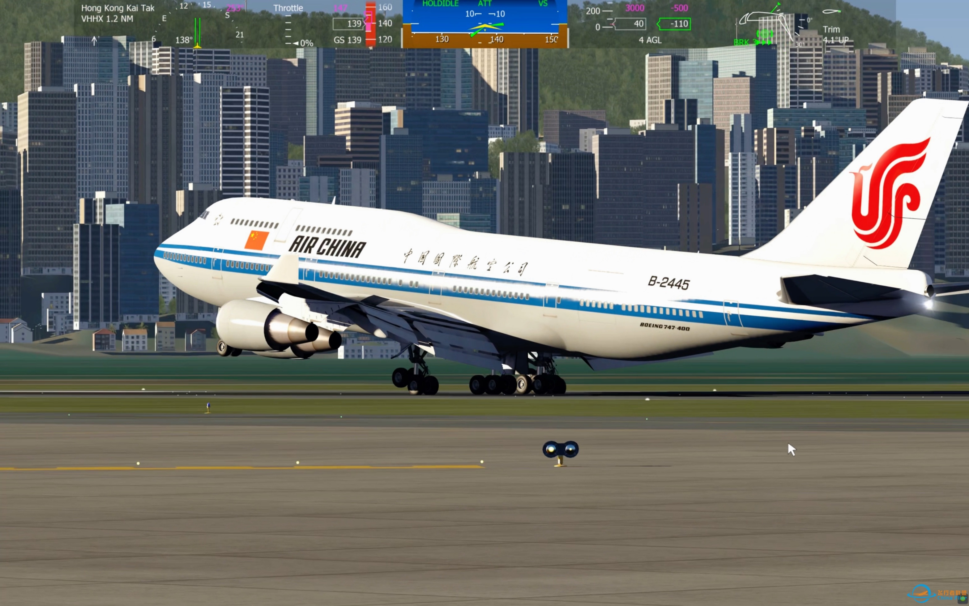在Aerofly FS4使用国航744降落香港启德国际机场-7866 