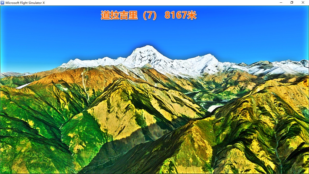 完美之艺术作品——100座西藏机场合集-2024 