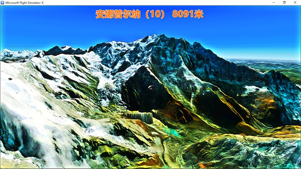 完美之艺术作品——100座西藏机场合集-3988 