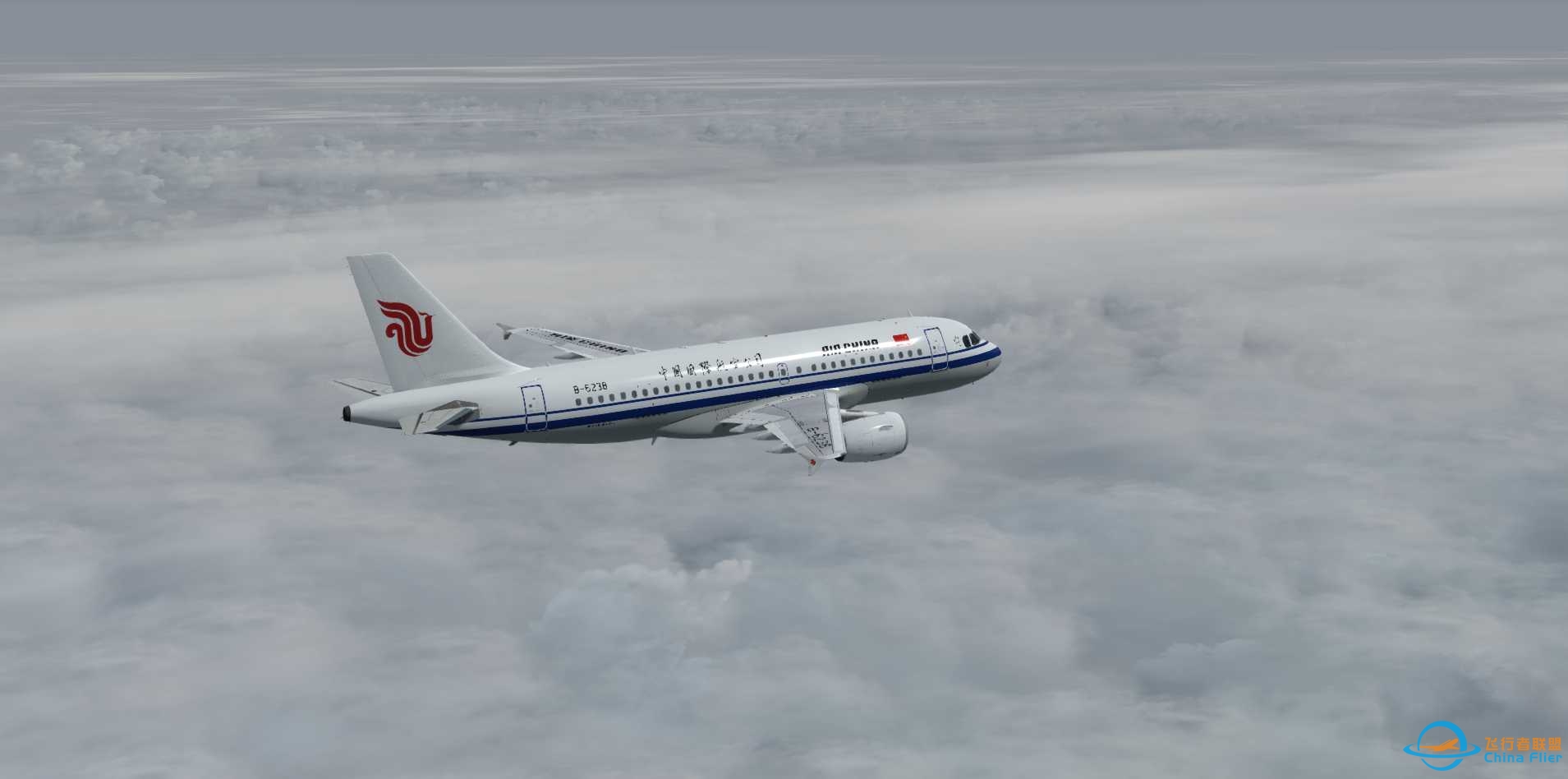 A319香港到南京-7121 
