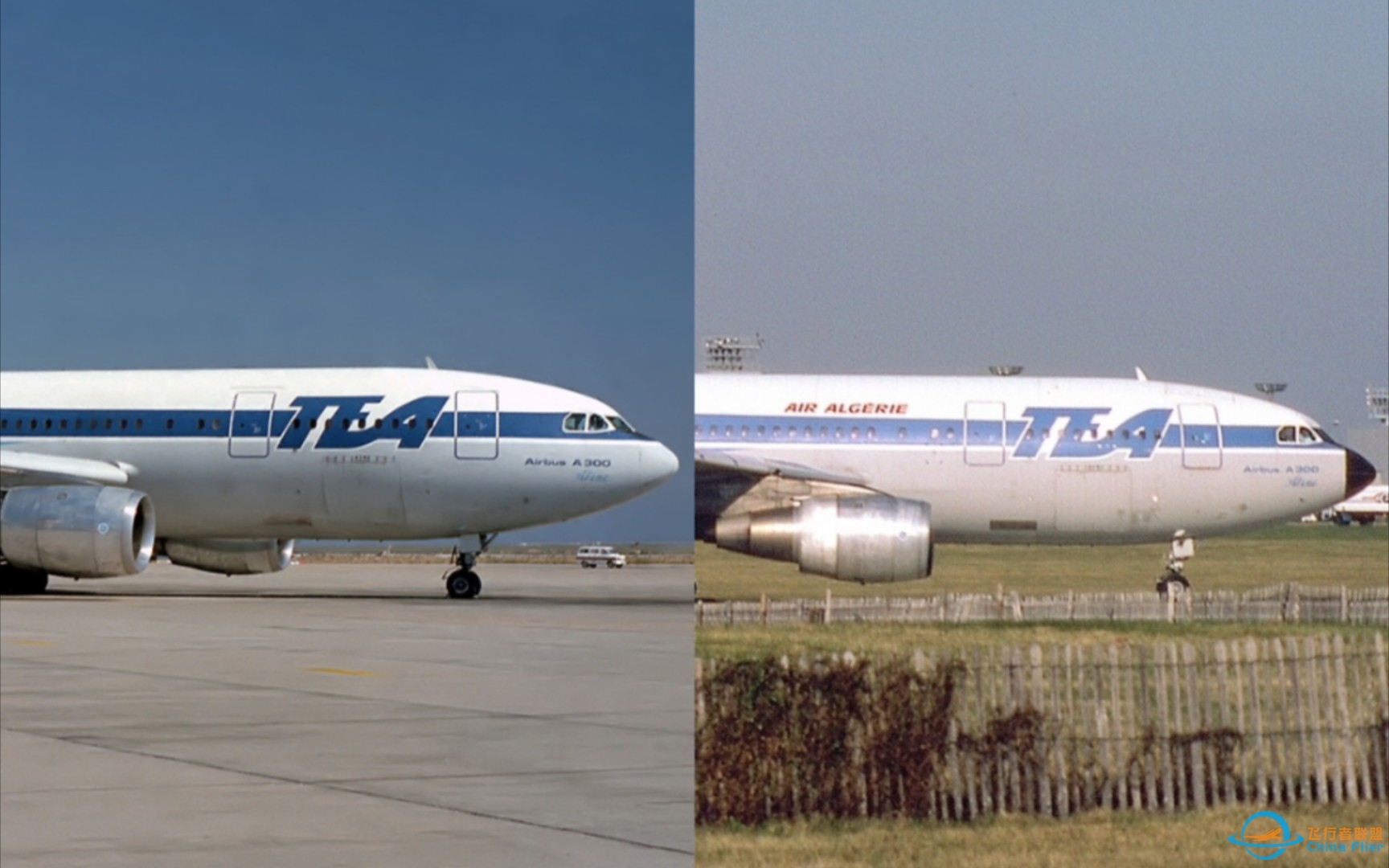 一架飞机的故事，第二架空客A300原型机——OO-TEF 空客A300B1-9169 
