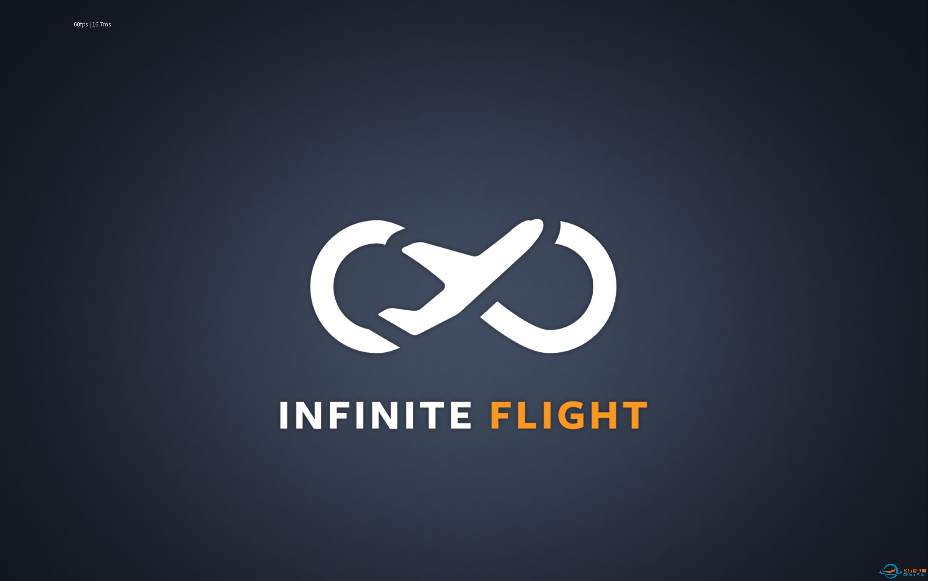 infinite flight一个快速积累落地次数的方法-9722 