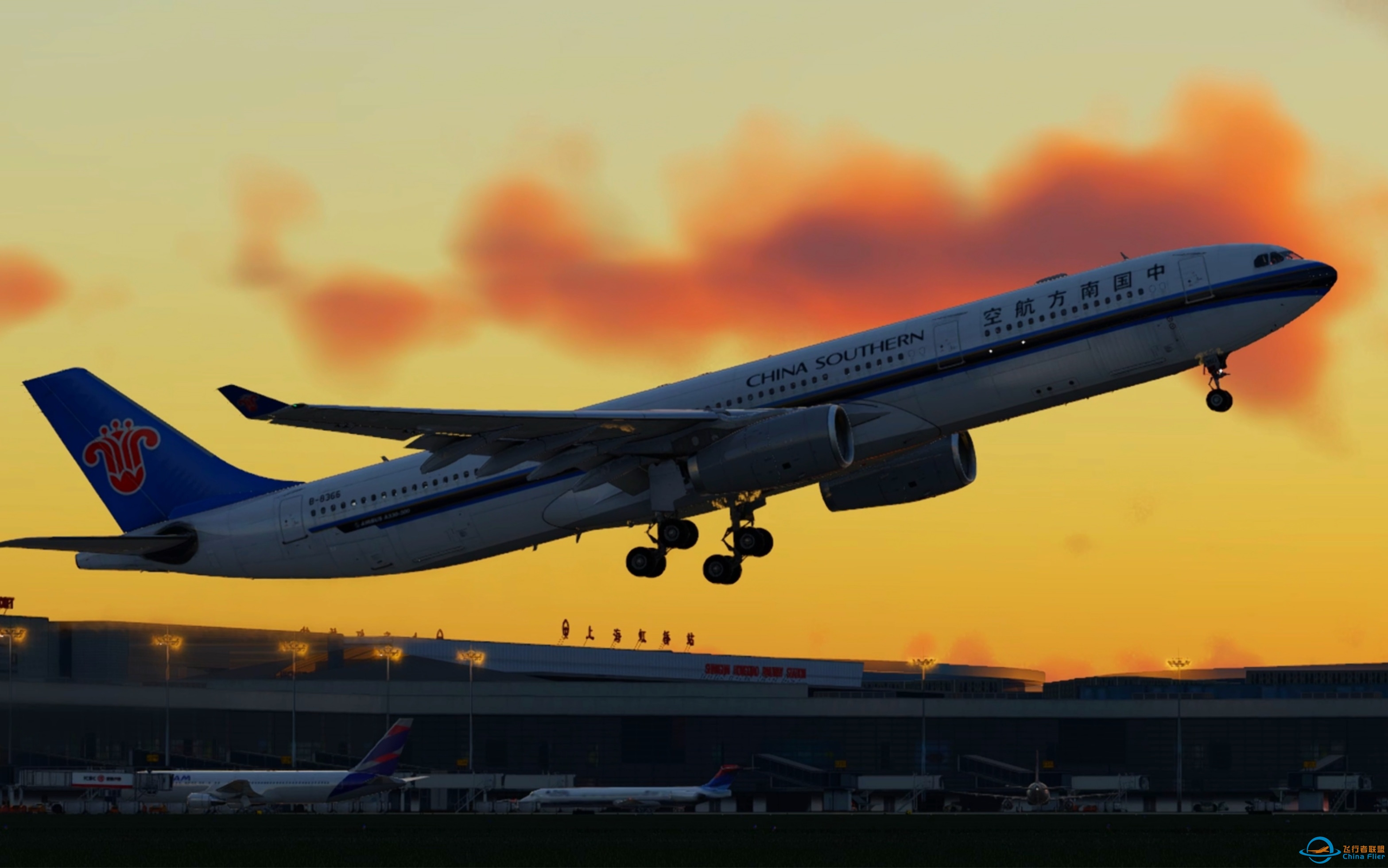 【x-plane12】中国南方航空A330-300夕阳下从上海虹桥机场起飞.-9867 