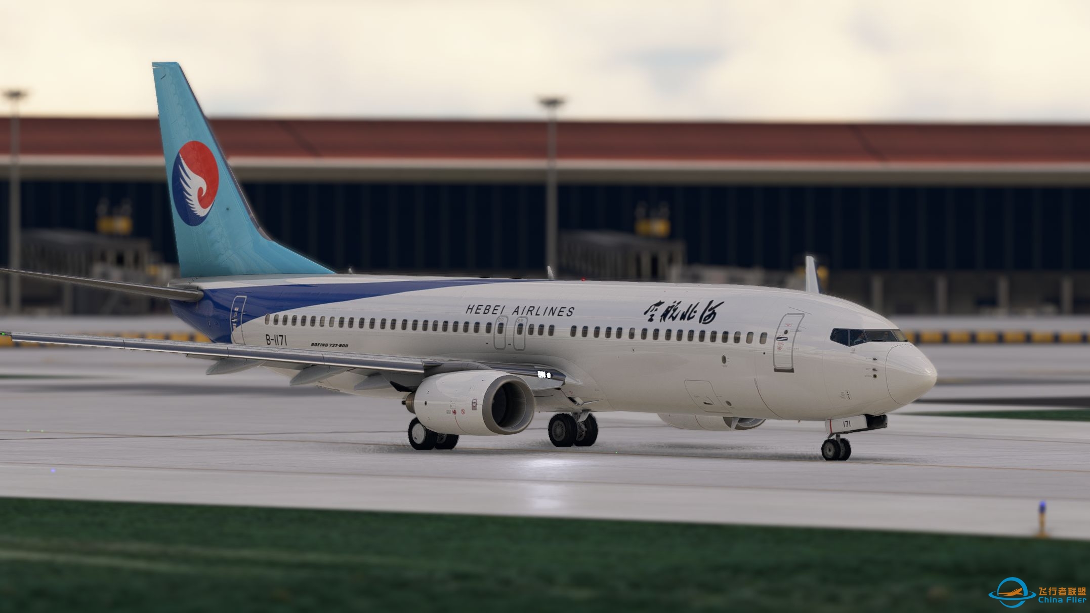 ZBAD→ZSPD B738航线飞行 微软飞行模拟 MFS Microsoft Flight Simulator-9947 