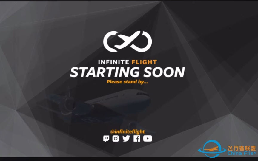 【油管搬運】Infinite flight空巴388直播回放的冰山一角-6365 