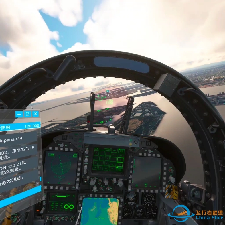quest2 微软飞行模拟vr体验-5950 