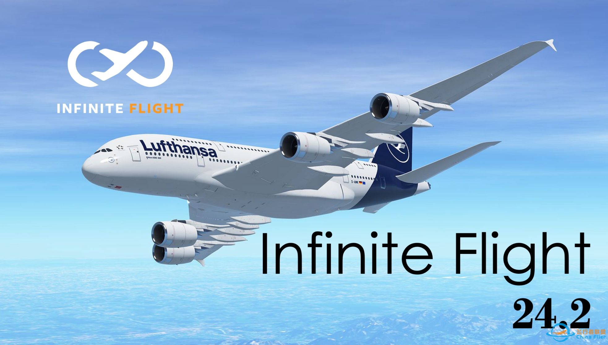 【Infinite Flight】24.2更新内容-3988 