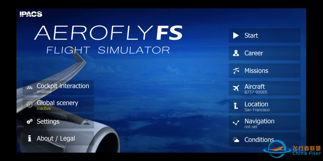 Aerofly Fs Global全内购解锁-5431 