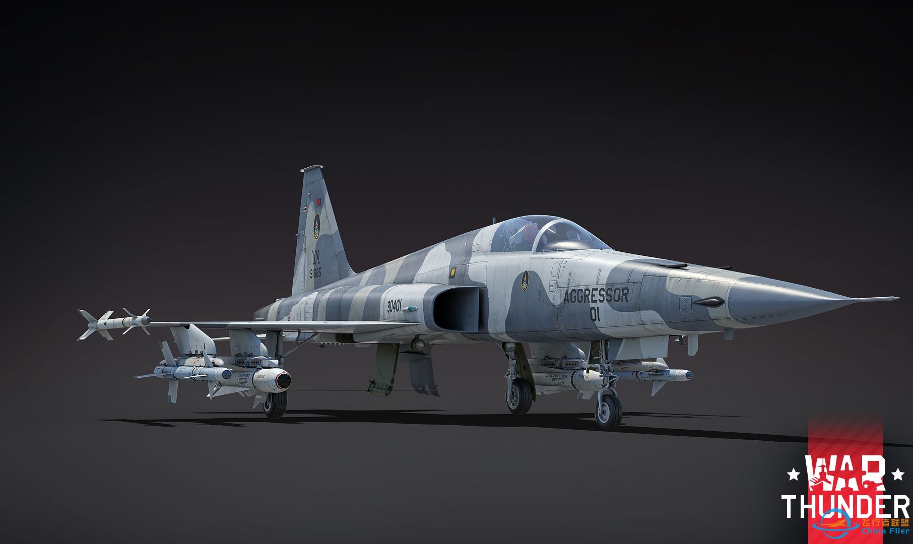 【战争雷霆Dev】联队载具：F-5E FCU-6140 