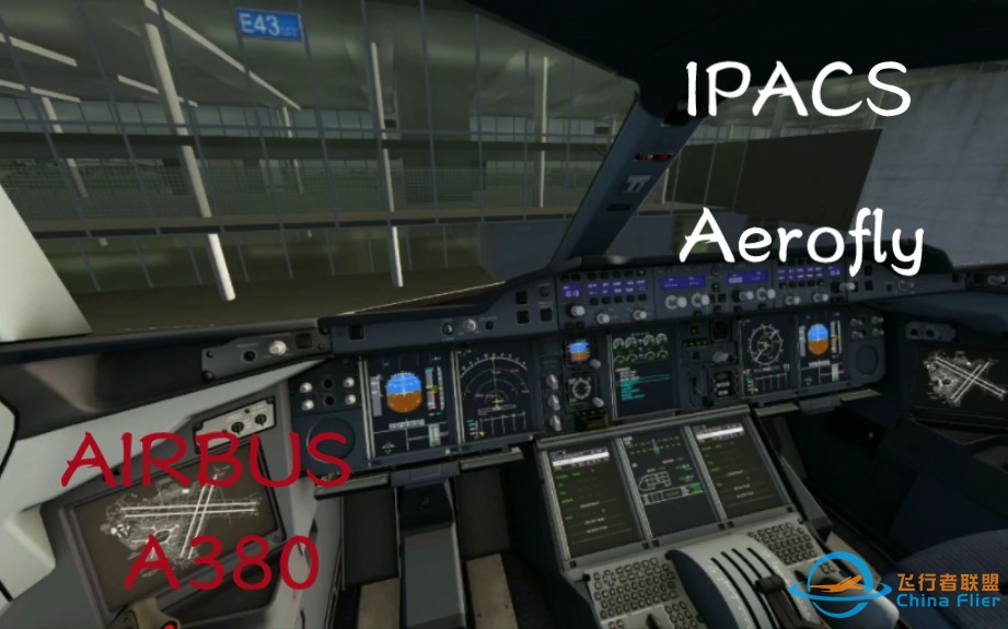 ifA380已重置 带你看看Aerofly从AF2沿用至今的A380机模有多神-9785 