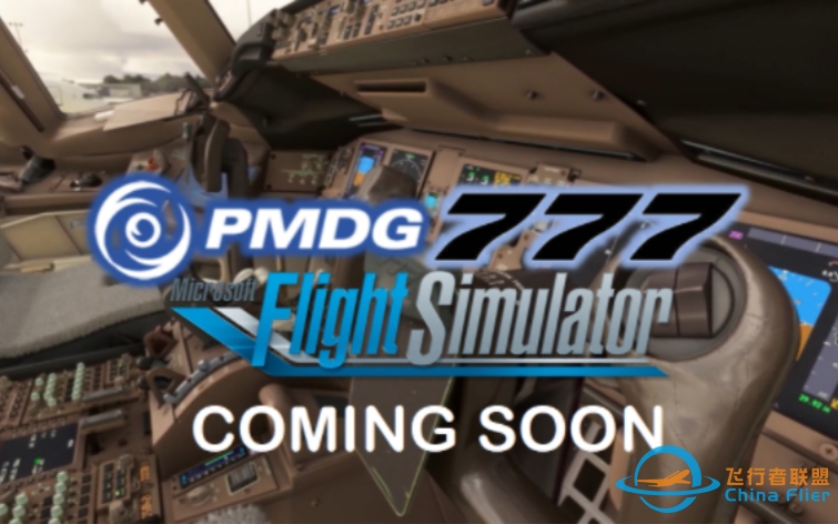 PMDG 777 for 模拟飞行首支预告片：初见-2854 