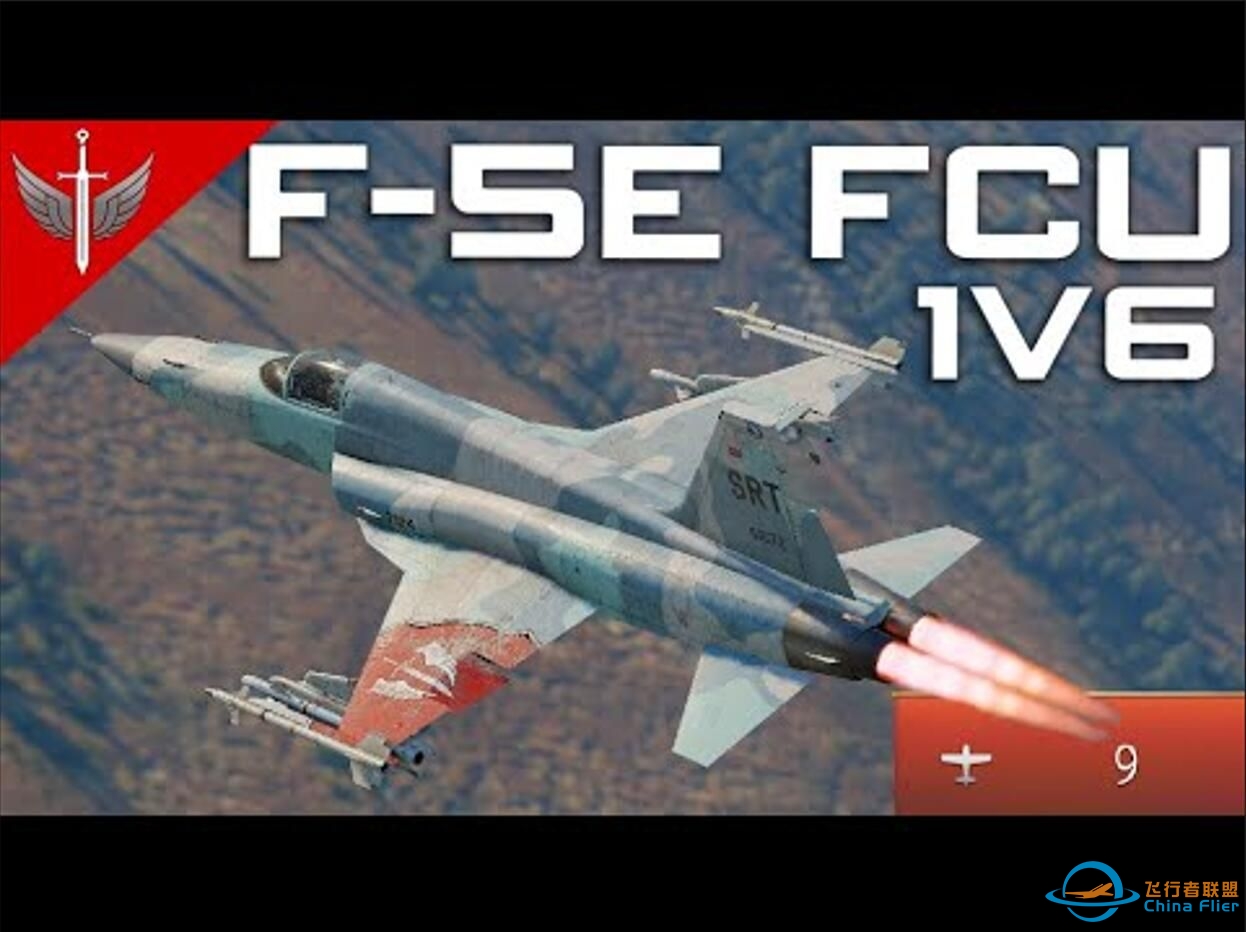 【DEFYN】日系急缺的载具 —— F-5E FCU-5662 