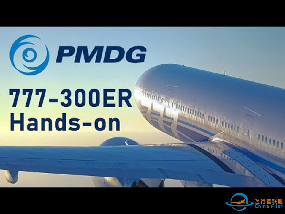 PMDG 777-300ER for 模拟飞行 - Hands-on FSWeekendNL-9722 