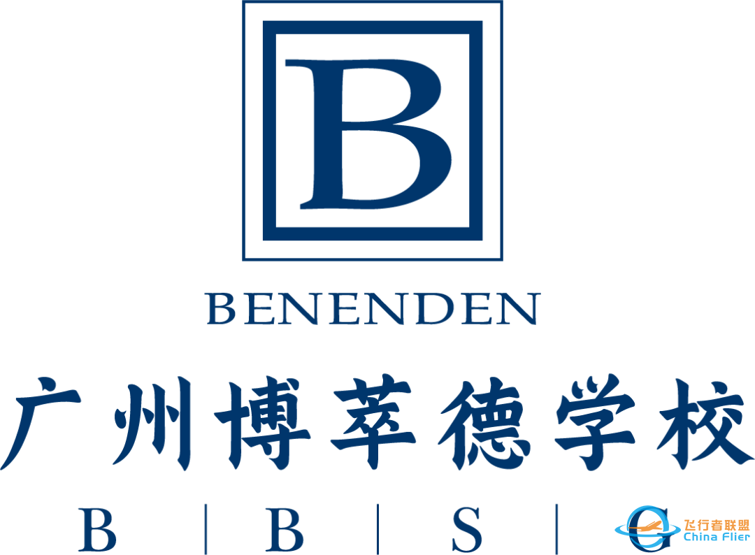 官宣新动态!番禺这所学校热度持续飙升!本周探校日名额有限-3408 