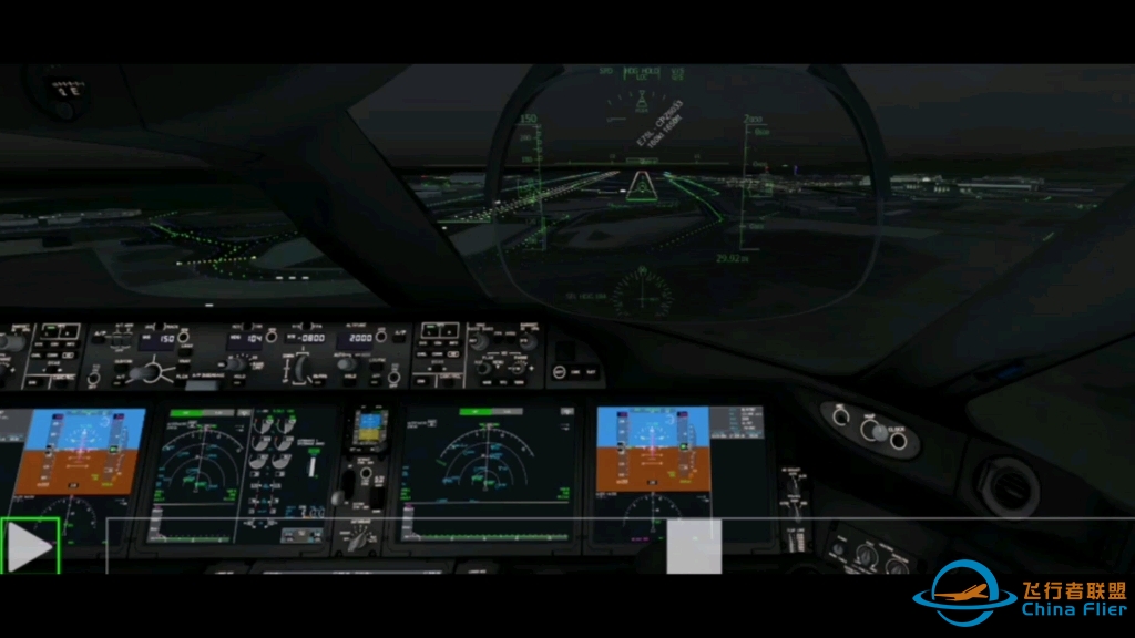 #Aerofly FS 2023 最高画质夜景着陆-7710 