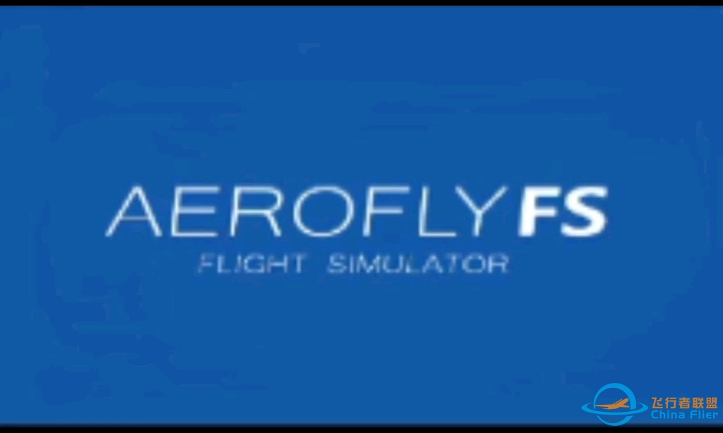 ＃Aerofly FS 2021特供版下载教程 全网最全的AF2021 pro 各版本下载及安装教程。部分素材来源于@Flyover，@是多多呀WolfFilm-2522 
