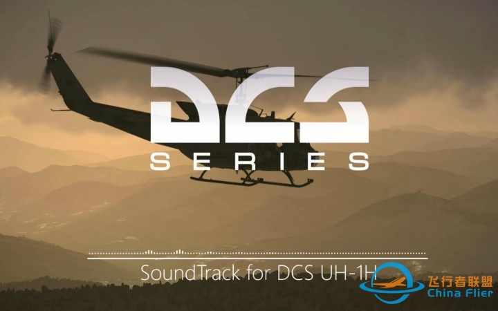 【DCS World】UH-1H游戏原声音乐-3470 