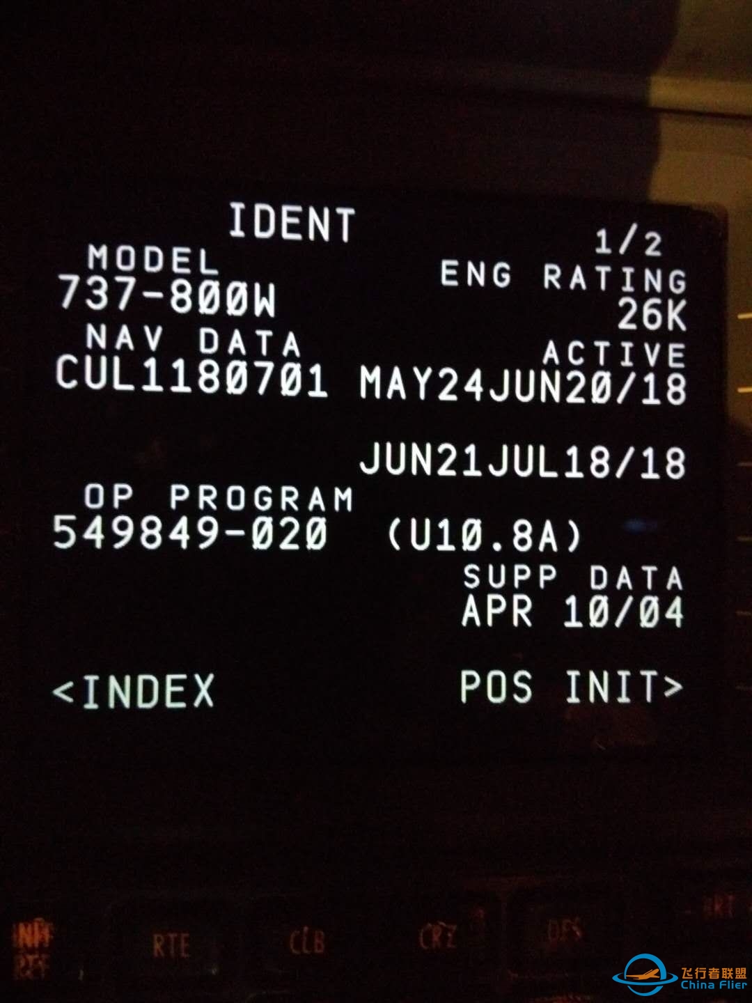 737NG FMC软件缺陷导致重启-1226 