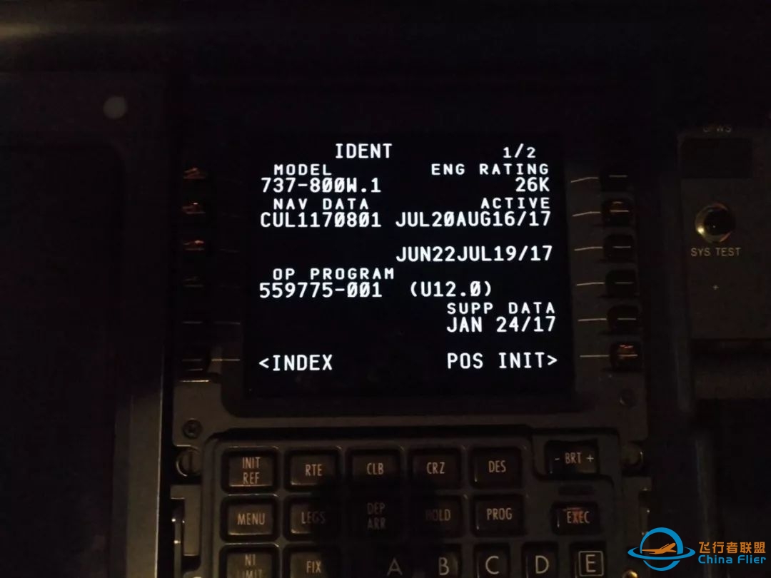 737NG FMC软件缺陷导致重启-6815 