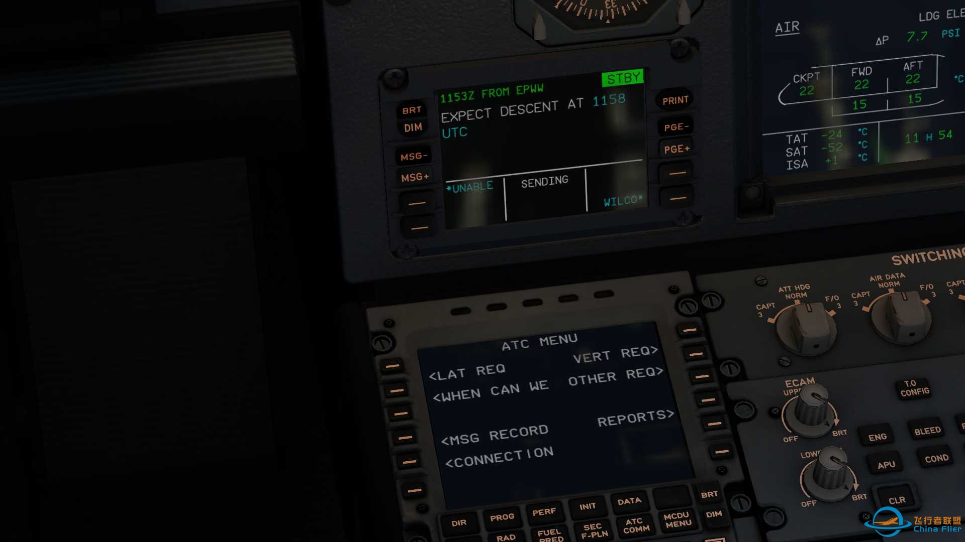 【首发】X-Plane里也能用CPDLC？再不用担心插不进对话了 Part 2-8570 
