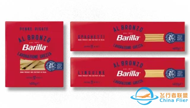 145周年庆,意大利国民品牌Barilla推新品,一改其传统蓝色包装-2022 
