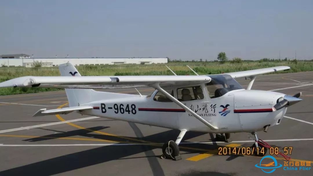 烟台南山学院航空学院训练机型系列一:传奇塞斯纳!-5949 