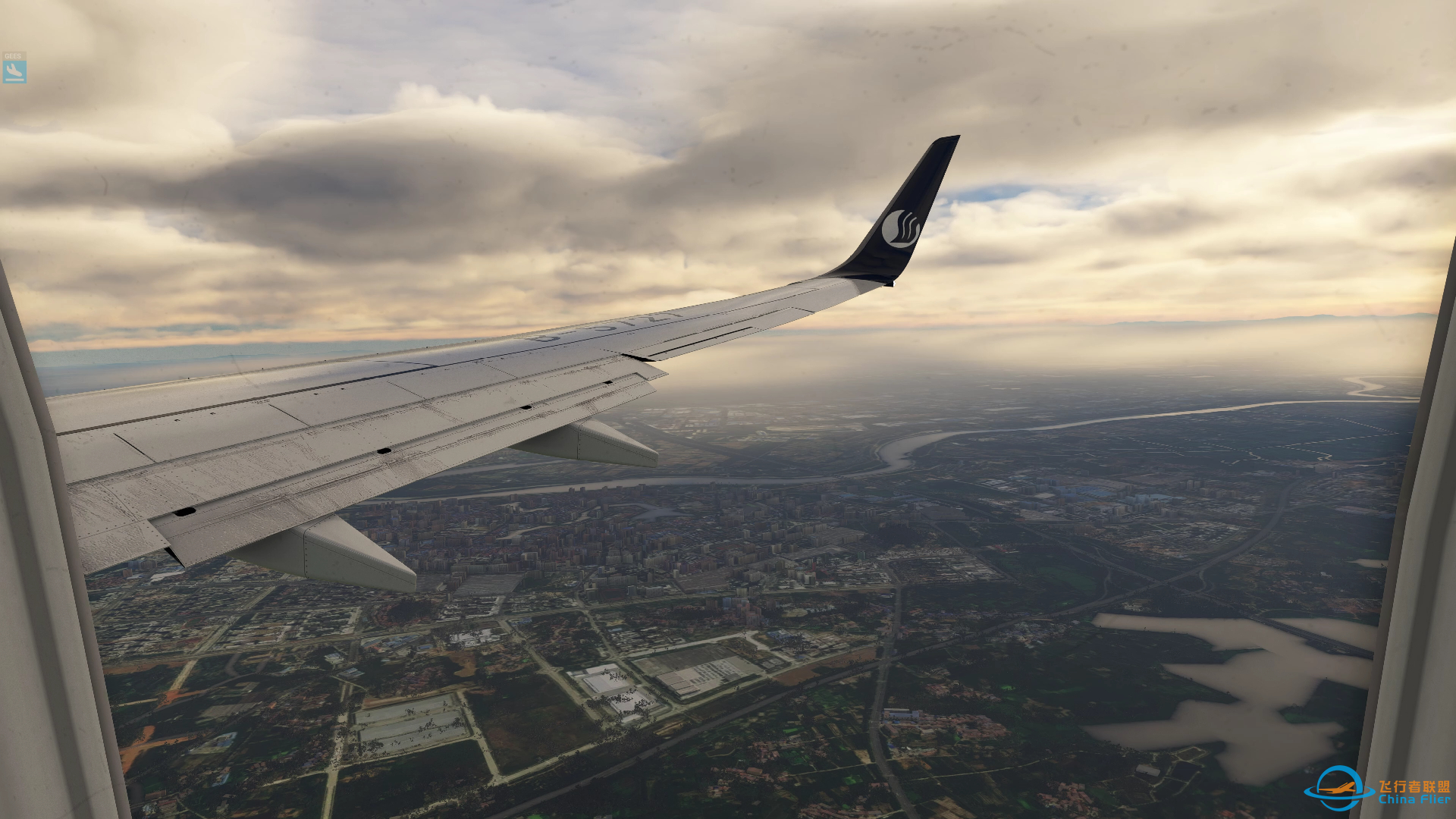 【原创】模拟飞行微软飞行模拟2020 PMDG737-800 “硬核”航空 武汉天河国际机场ILS 04L 进近-6779 